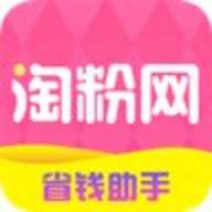 淘粉网 7.0.30 安卓版