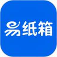 易纸箱 1.4.6 安卓版