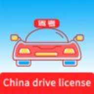 Laowaidrivetest中文版 5.7.1 安卓版