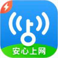 WiFi万能钥匙极速版 6.9.04 最新版