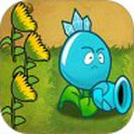 花花战僵尸 1.0.0 安卓版