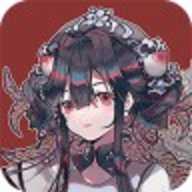 来古弥新 2.4.0 安卓版