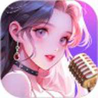 暖暖部落 1.6.4 安卓版