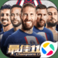 最佳11人 5.9.482 安卓版