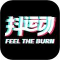 抖运动 1.4.0 安卓版