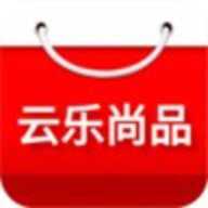 云乐尚品 4.1.1 安卓版