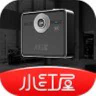 小红屋全景相机 5.11.0 安卓版