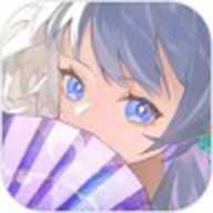 万华律 1.2 安卓版