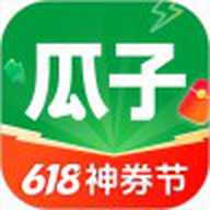 瓜子二手车交易平台 12.0.1.6 安卓版