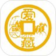 爱藏 6.0.0.1 最新版