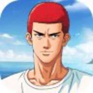 灌篮高手腾讯版 30.0.0 安卓版