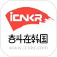 奋斗在韩国 5.3.2 安卓版