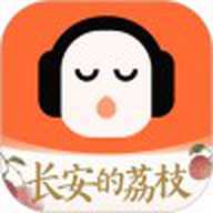 懒人听书有声小说 8.7.49 最新版