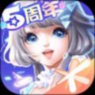 QQ炫舞手游腾讯版 8.11.3 安卓版