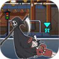 废物来躺 1.0.0 安卓版