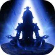 双修模拟器 4.3.0 手机版