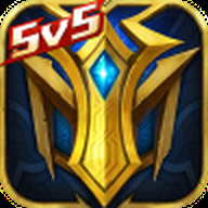 英魂之刃九游版 3.5.2.0 安卓版