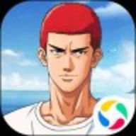 灌篮高手正版授权手游 30.0.0 安卓版