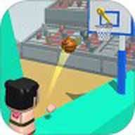 最强投篮 1.0.0 安卓版