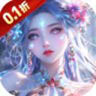 魔神变 1.0.0 安卓版