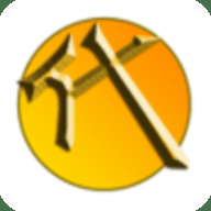 代练通 5.3.1 安卓版