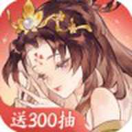 指间山海 92.243 安卓版