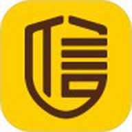 企信宝 9.50.00 安卓版