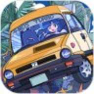 城市之间 1.0.0 安卓版