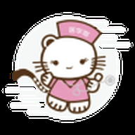 医学猫 1.12.2 手机版