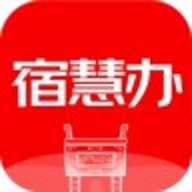 宿慧办 2.4.0 手机版