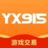 yx915游戏交易 v1.4 安卓版