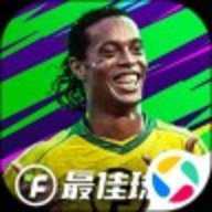最佳球会 2.7.153 安卓版