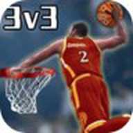 篮球全明星对决 1.2 安卓版